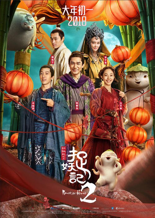 InstituteofEducation电子工程学位证书